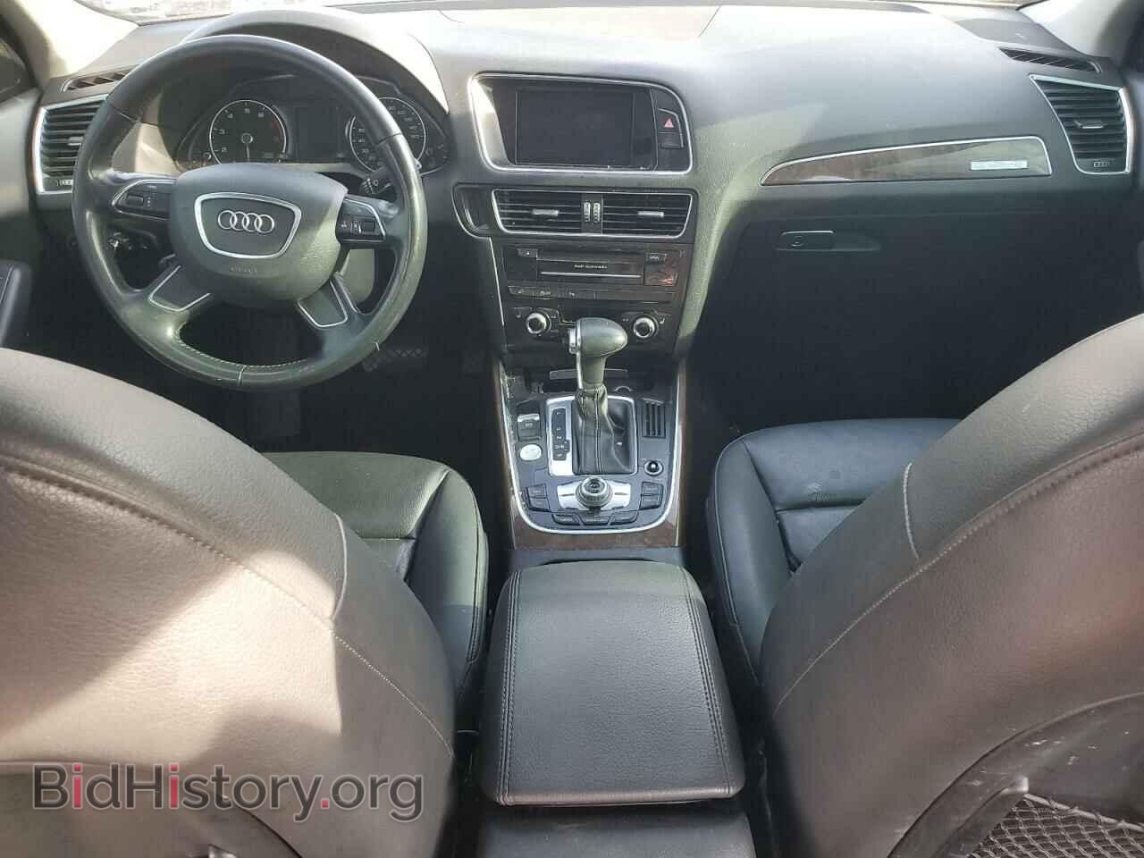 2015 AUDI Q5 - VIN: WA1LFAFP3FA035151 - Фото 8