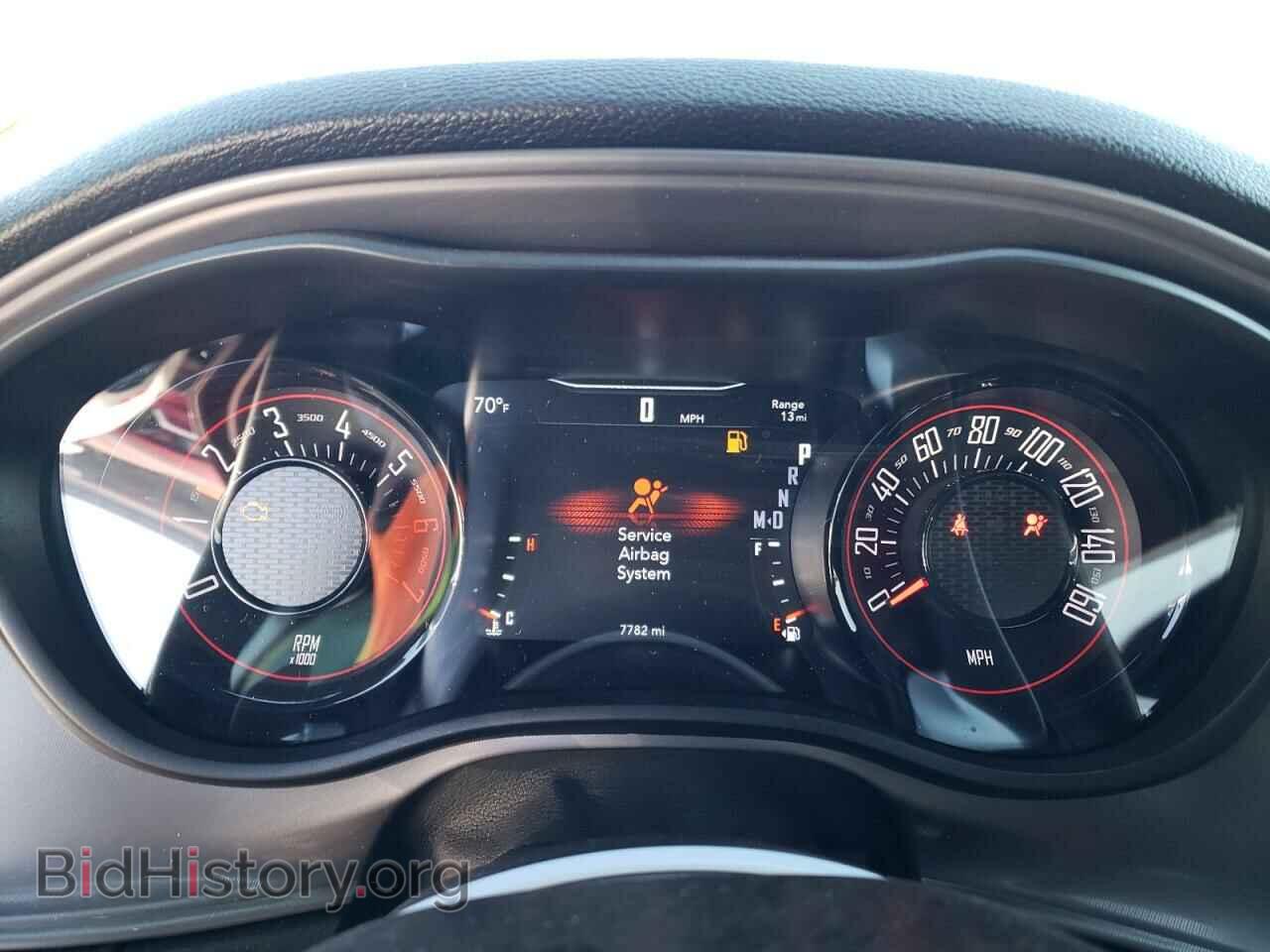 2023 DODGE CHALLENGER - VIN: 2C3CDZBTXPH668783 - Фото 9