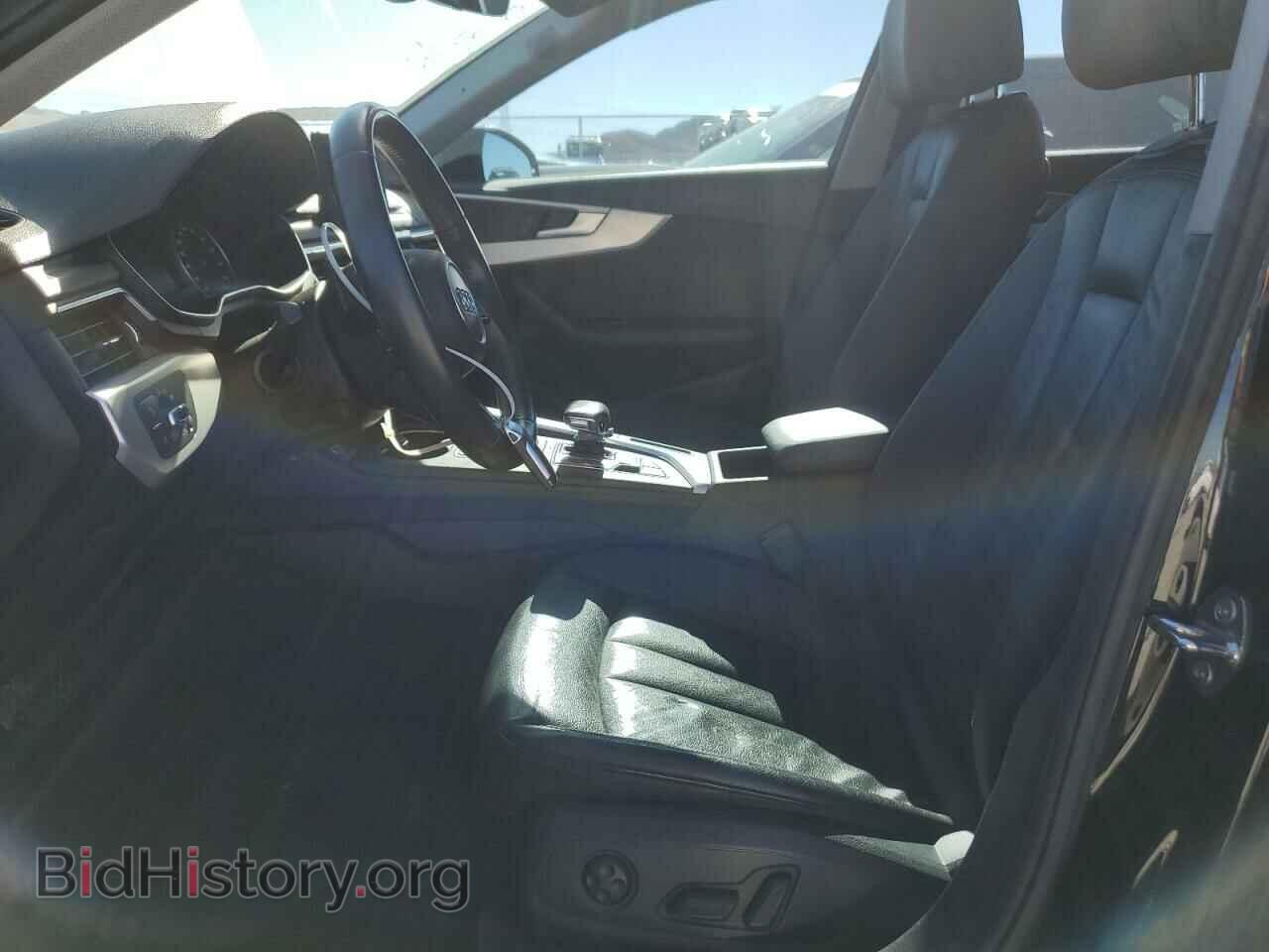 2017 AUDI A4 - VIN: WAULMAF47HN069703 - Фото 7