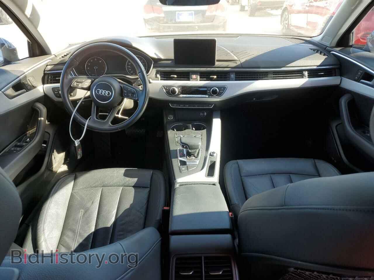 2017 AUDI A4 - VIN: WAULMAF47HN069703 - Фото 8