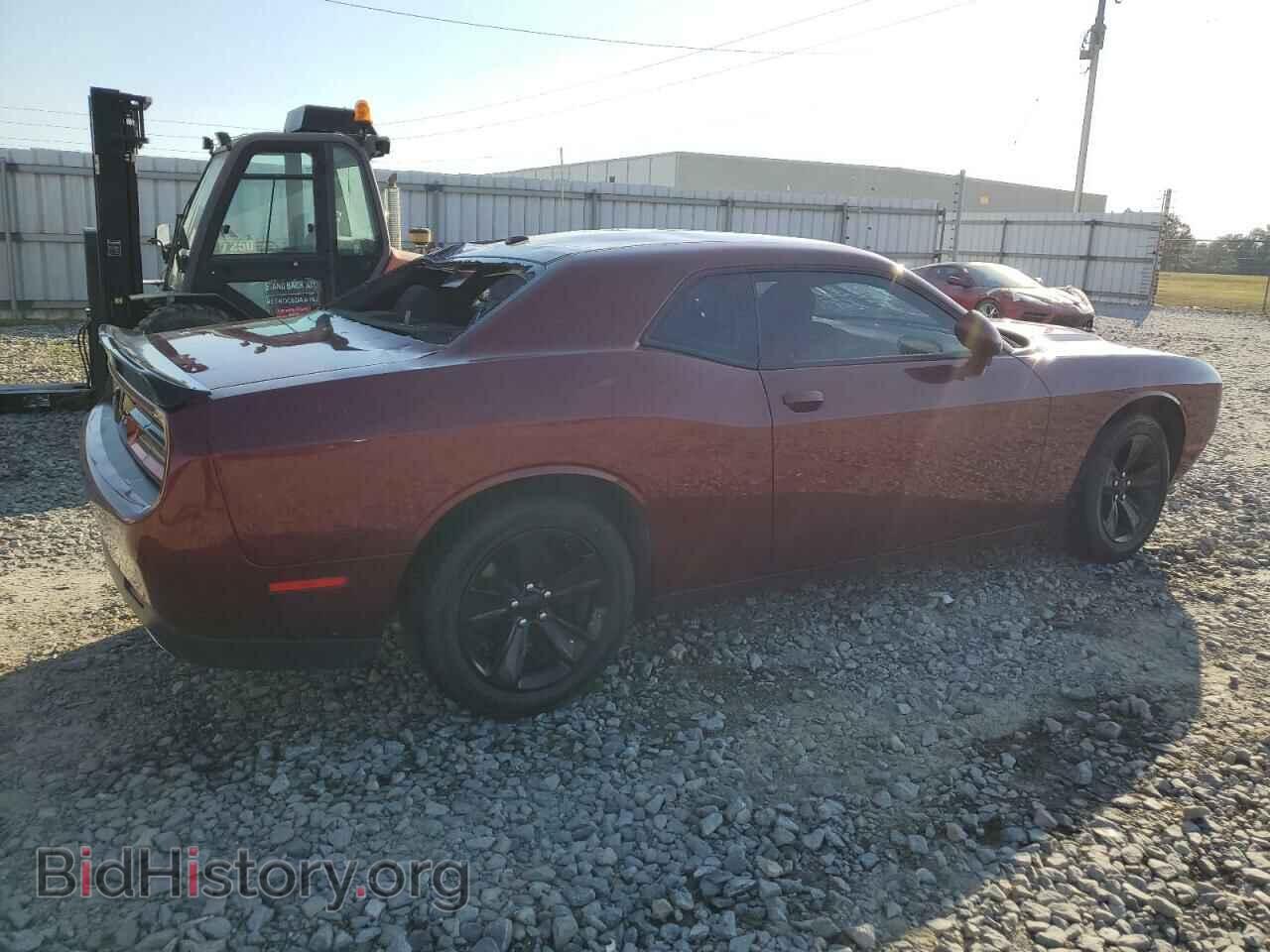 2020 DODGE CHALLENGER - VIN: 2C3CDZAG0LH217487 - Фото 3