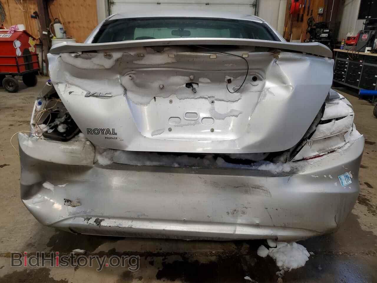 2012 HONDA CIVIC - VIN: 2HGFB2F56CH044377 - Photo 6