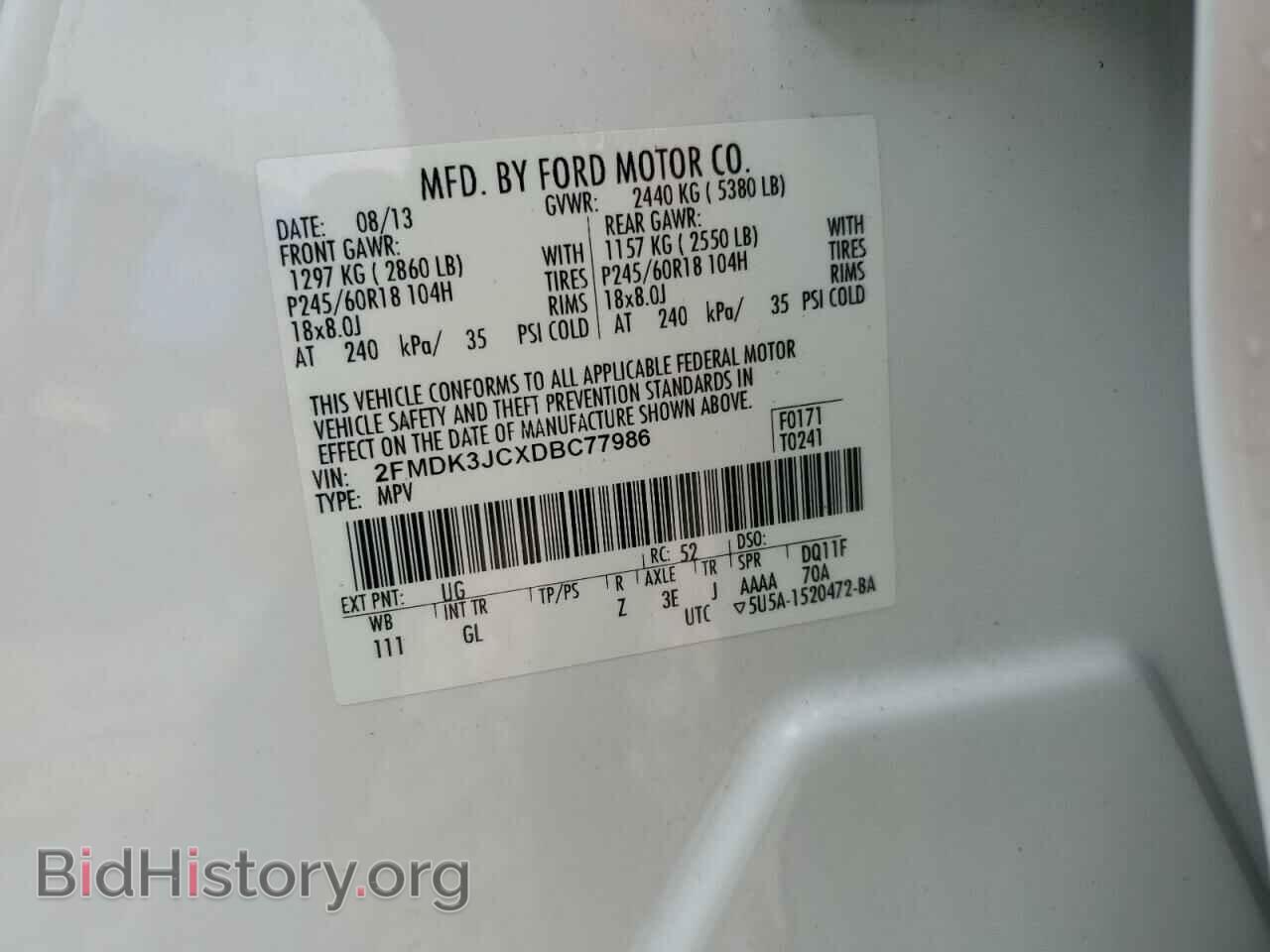 2013 FORD EDGE - VIN: 2FMDK3JCXDBC77986 - Photo 13