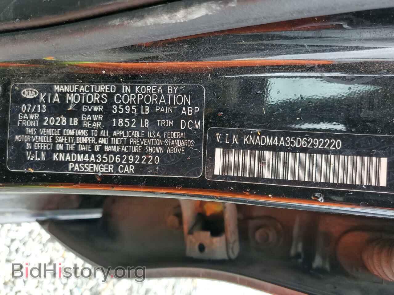 2013 KIA RIO - VIN: KNADM4A35D6292220 - Фото 12