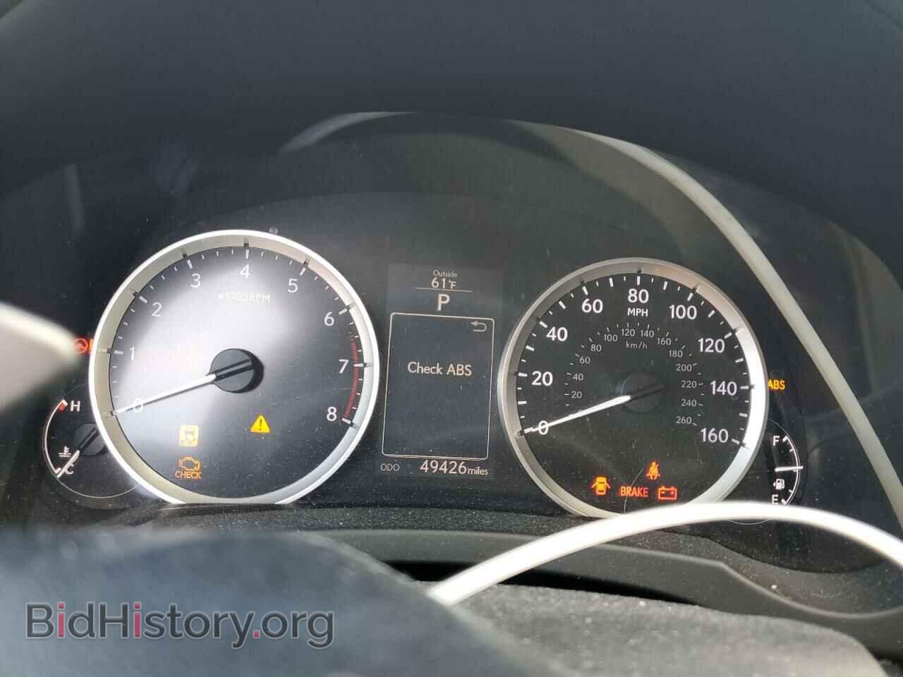 2015 LEXUS IS - VIN: JTHCF1D29F5029116 - Photo 9