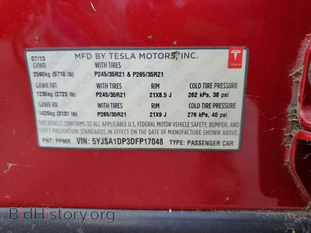 2013 TESLA MODEL S - VIN: 5YJSA1DP3DFP17048 - Photo 12