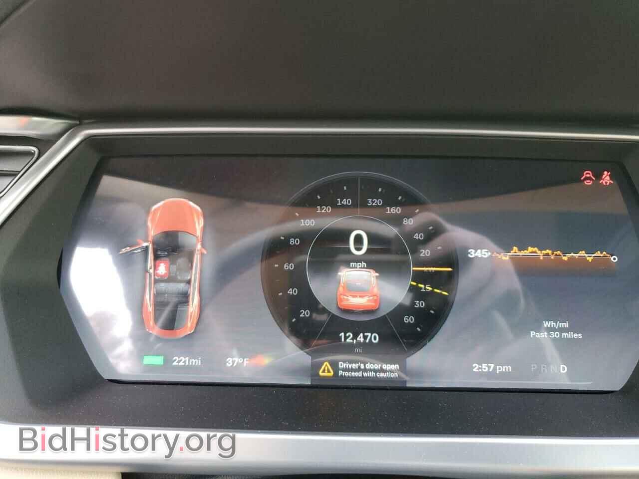 2013 TESLA MODEL S - VIN: 5YJSA1DP3DFP17048 - Photo 9