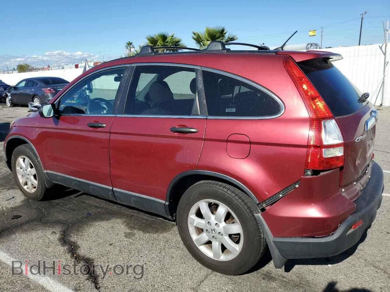 2009 HONDA CRV - VIN: 3CZRE38579G700448 - Фото 2