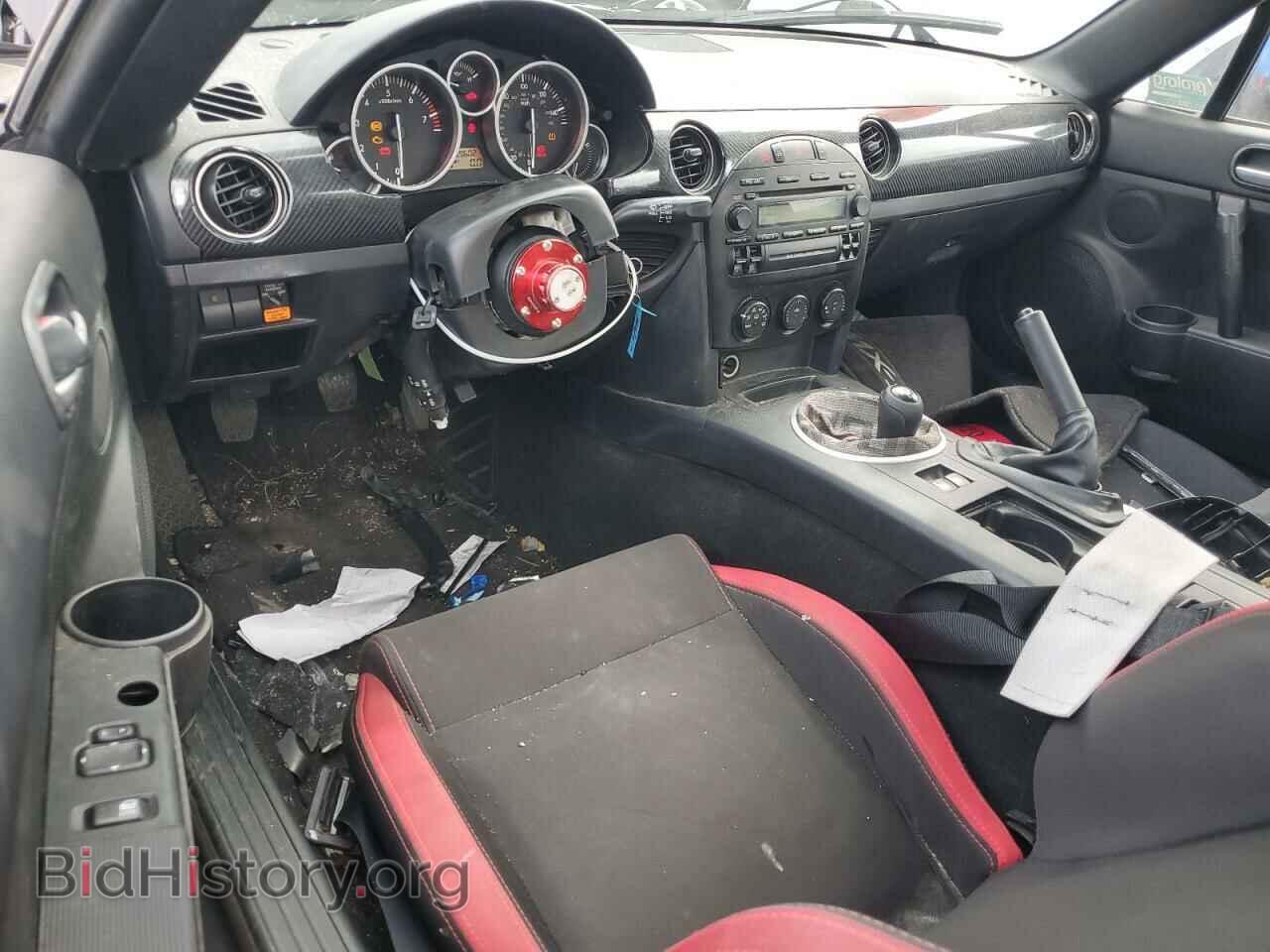 2008 MAZDA MX5 - VIN: JM1NC26F080154207 - Photo 8