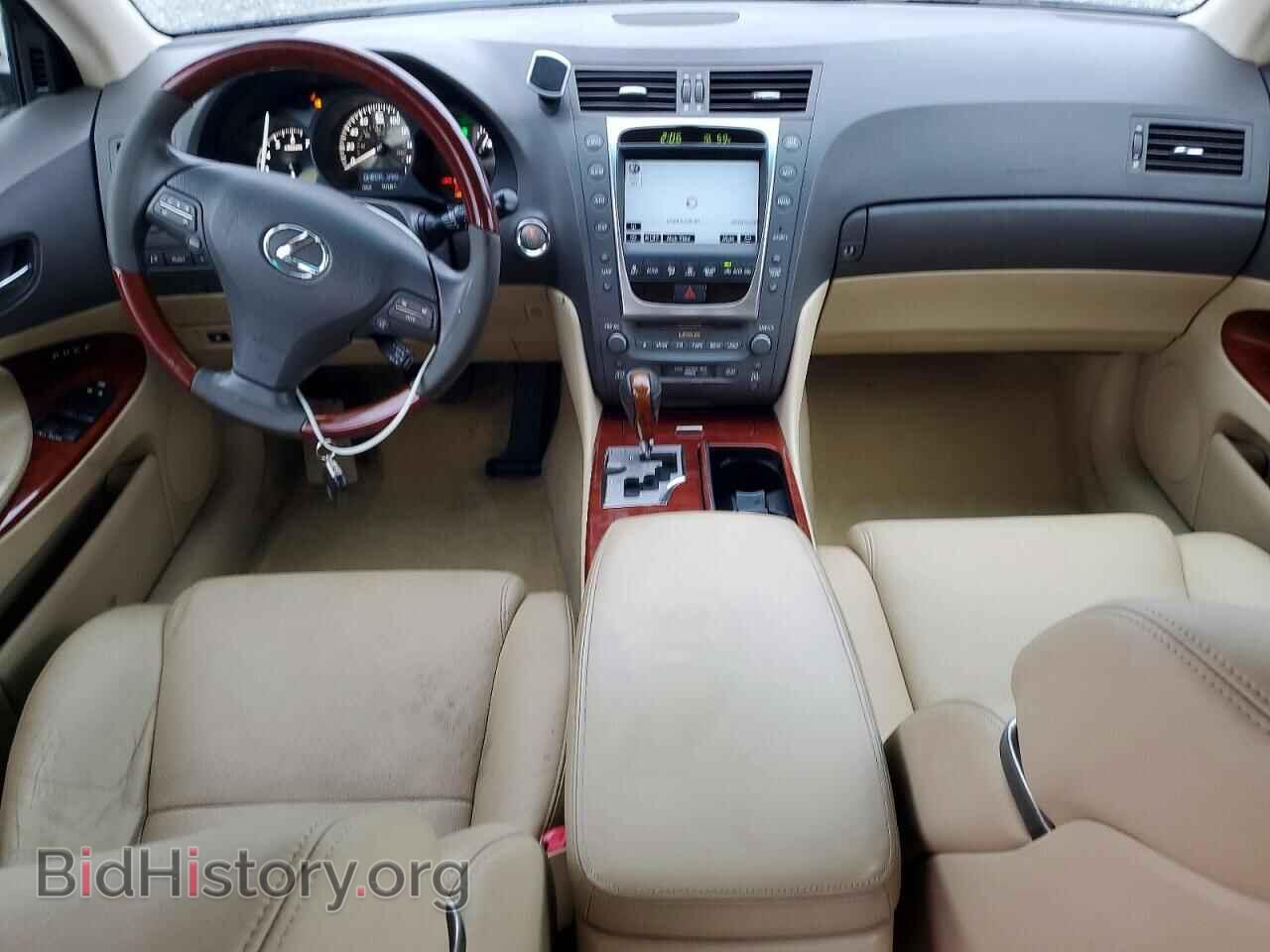 2008 LEXUS GS350 - VIN: JTHBE96S680036650 - Фото 8