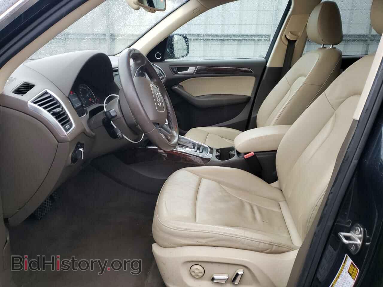 2014 AUDI Q5 - VIN: WA1CMBFP9EA063868 - Фото 7