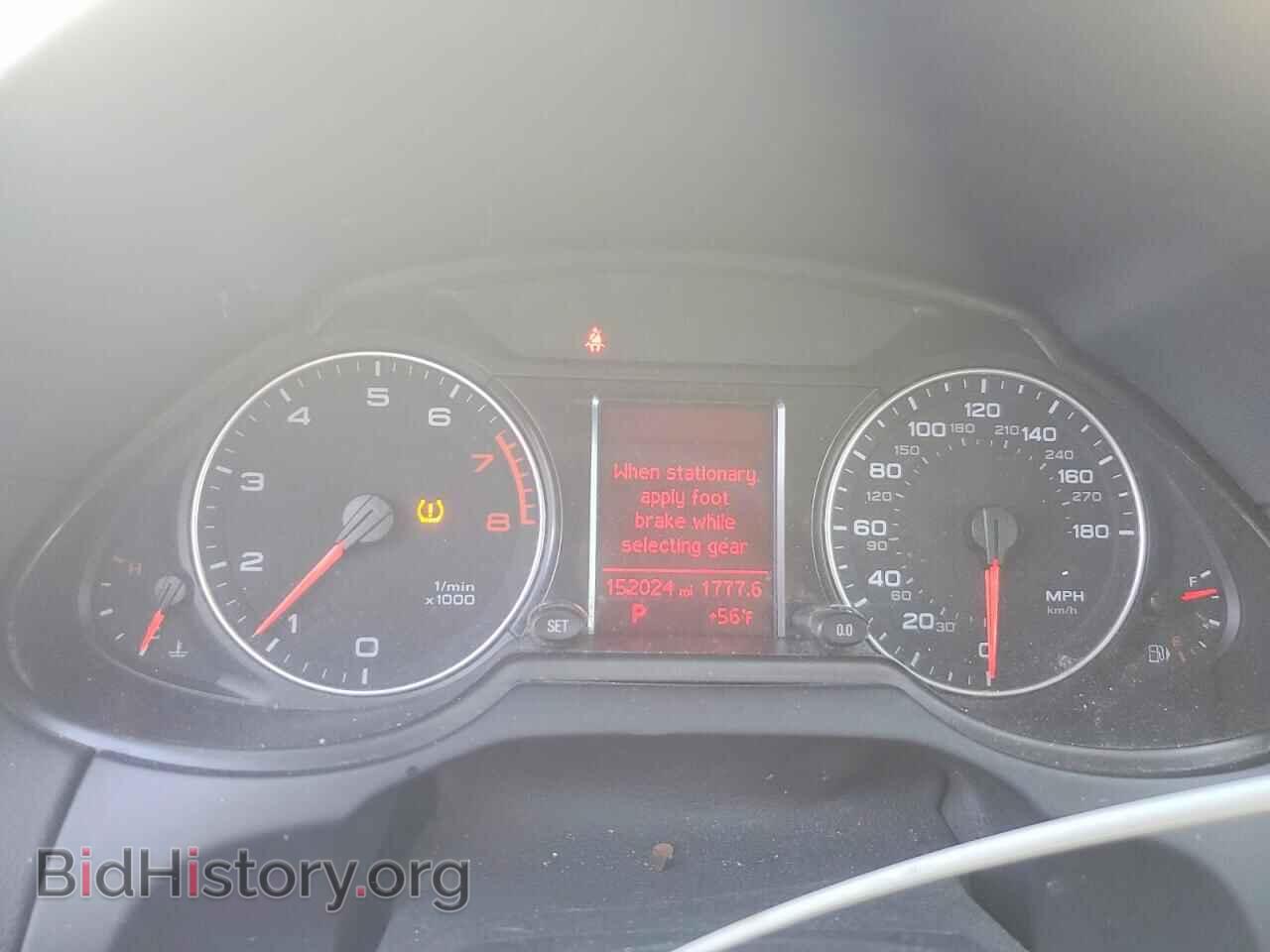 2011 AUDI Q5 - VIN: WA1CFAFP2BA033675 - Фото 9