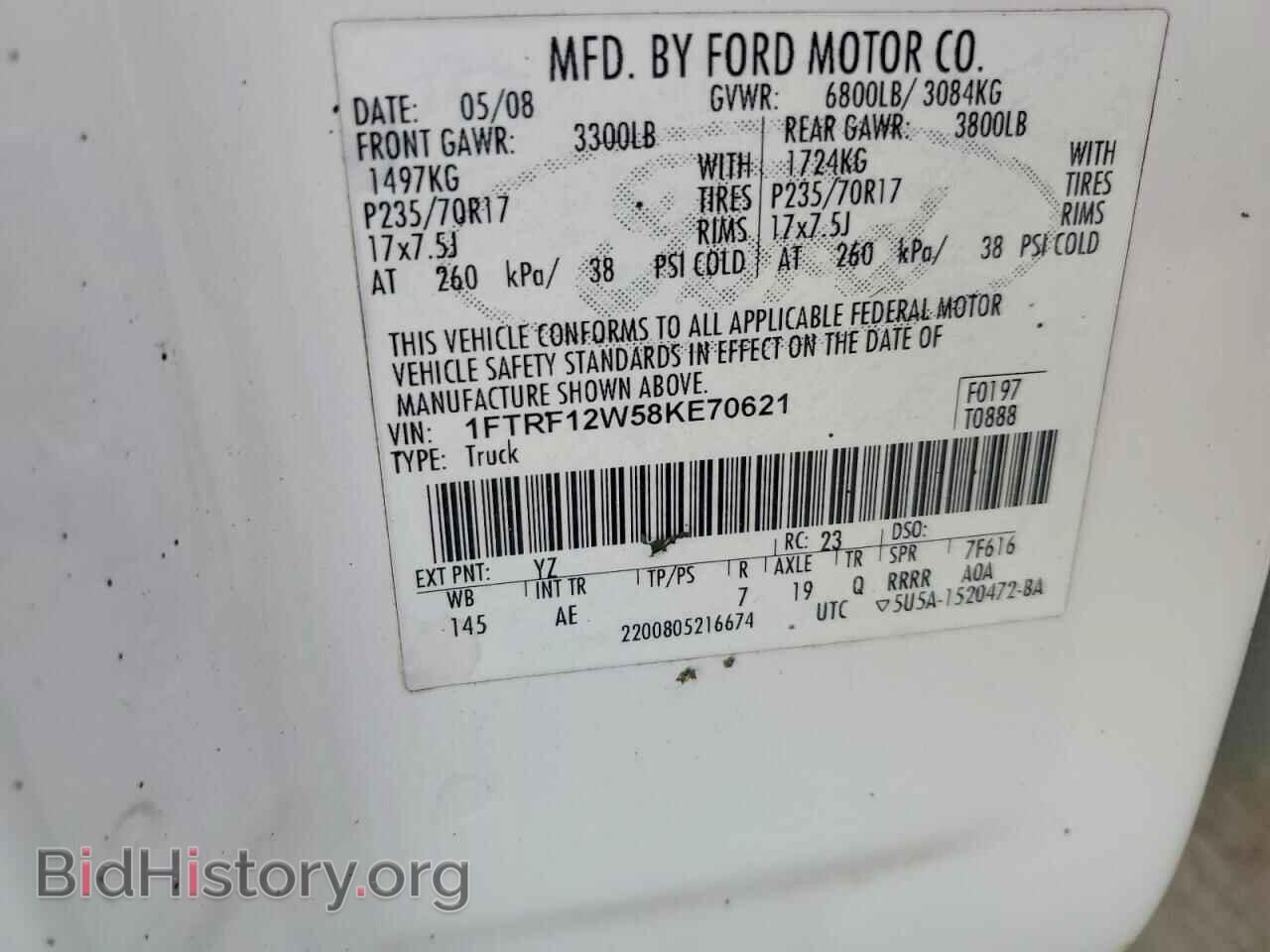 2008 FORD All Models - VIN: 1FTRF12W58KE70621 - Photo 12