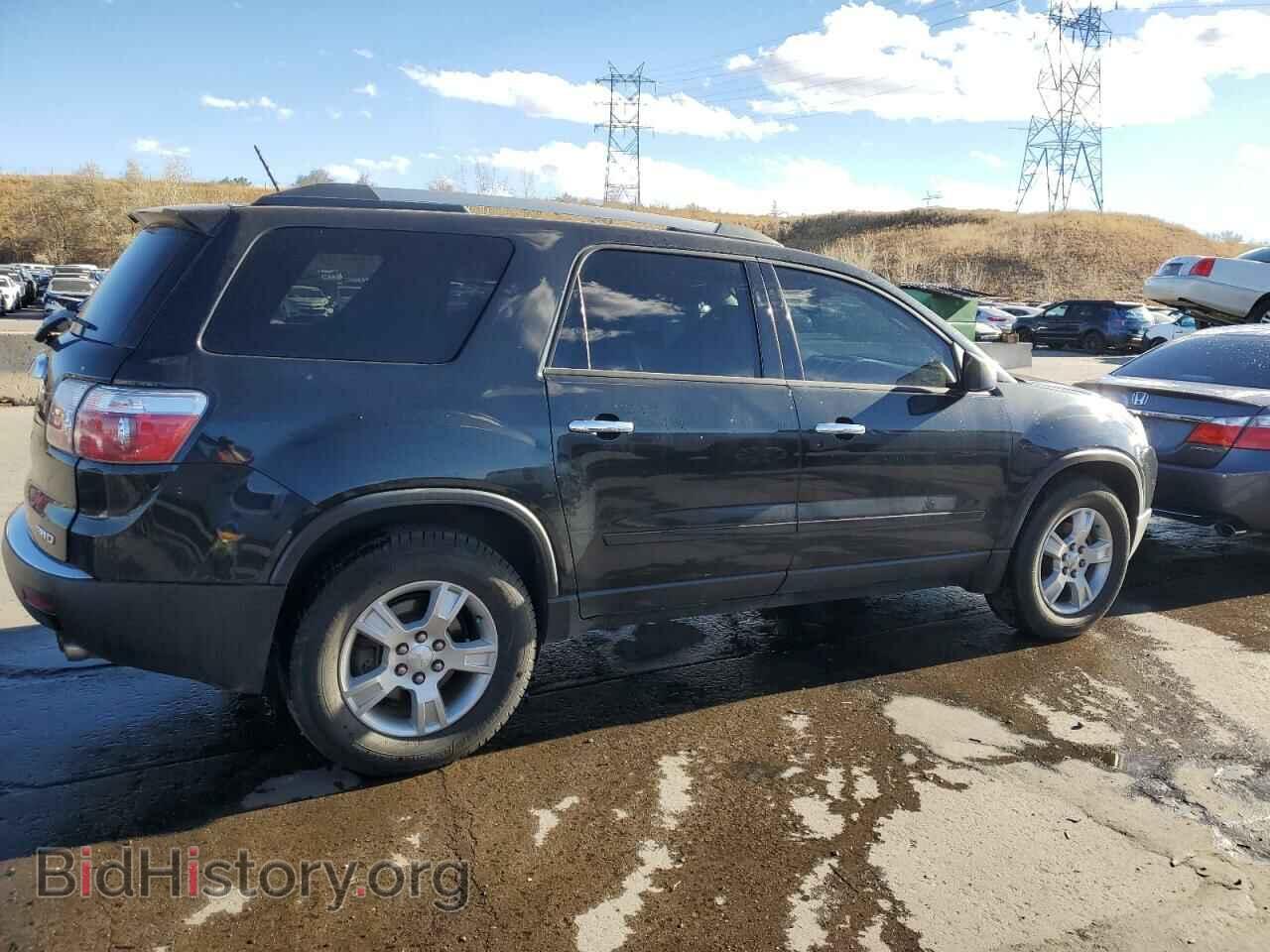 2012 GMC ACADIA - VIN: 1GKKVNED3CJ151663 - Photo 3