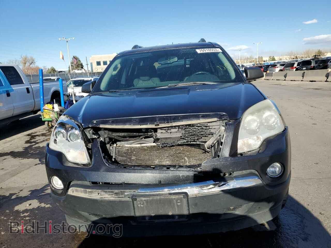2012 GMC ACADIA - VIN: 1GKKVNED3CJ151663 - Photo 5