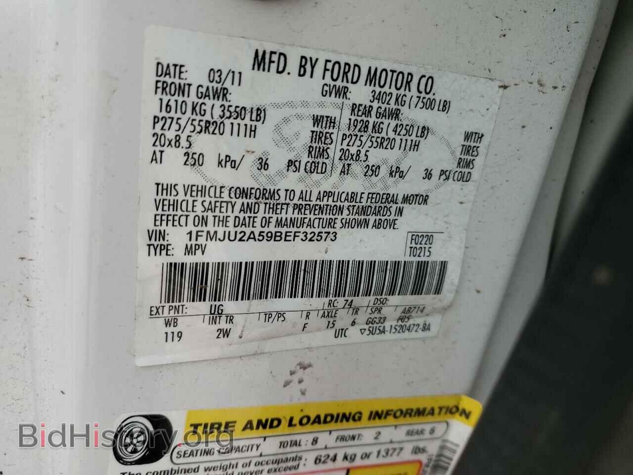 2011 FORD EXPEDITION - VIN: 1FMJU2A59BEF32573 - Фото 13