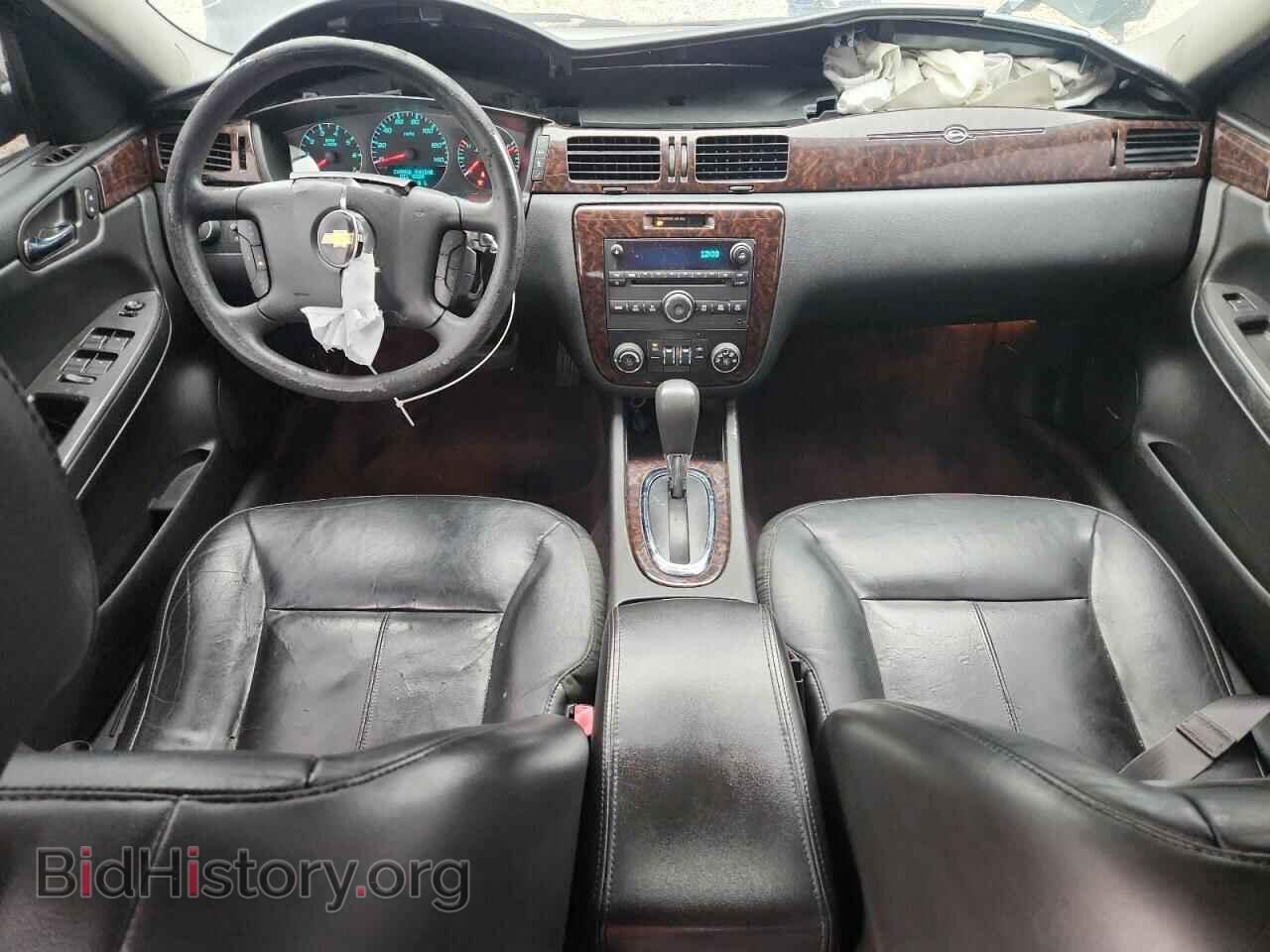 2015 CHEVROLET IMPALA - VIN: 2G1WC5E37F1151280 - Фото 8