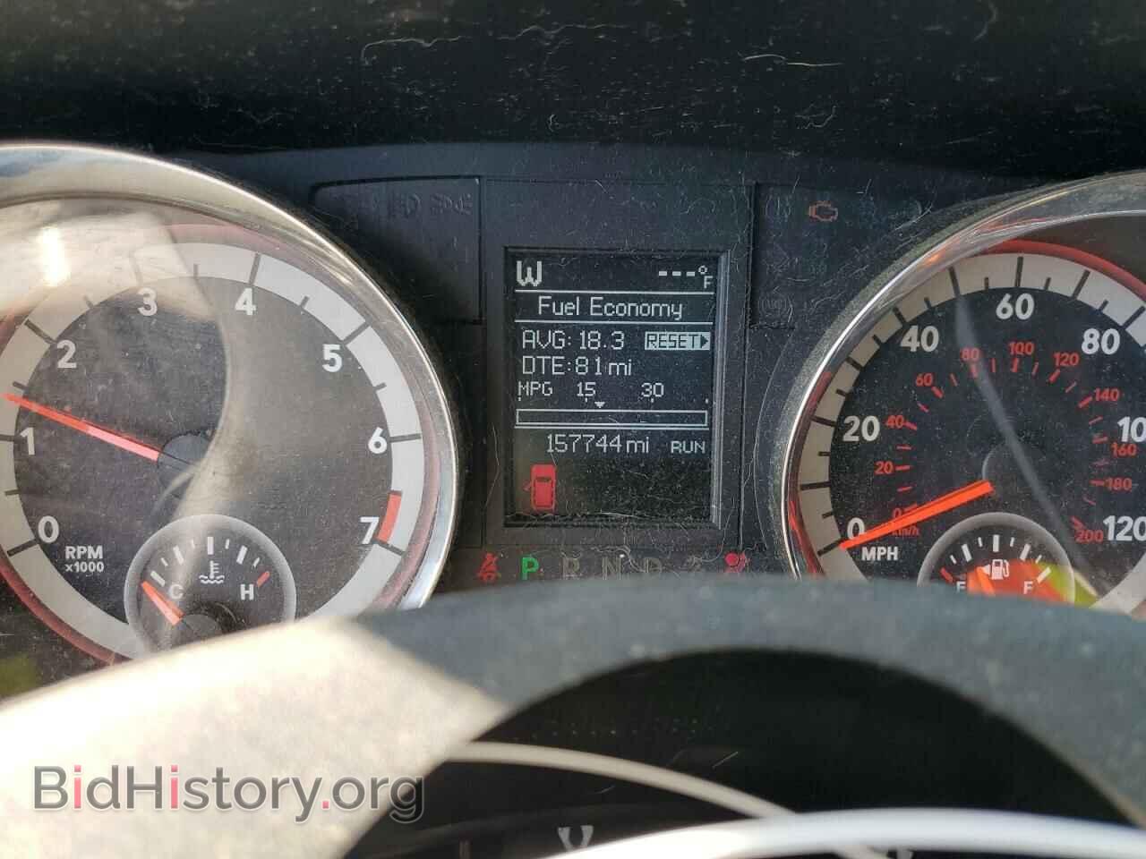 2012 DODGE CARAVAN - VIN: 2C4RDGDG6CR113960 - Фото 9