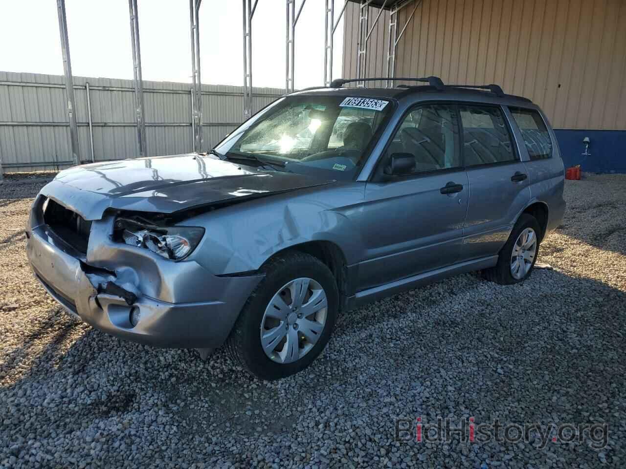 Photo JF1SG636X8H700165 - SUBARU FORESTER 2008