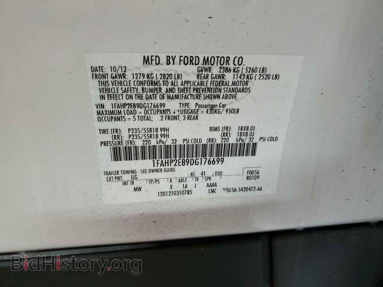 2013 FORD TAURUS - VIN: 1FAHP2E89DG176699 - Photo 12