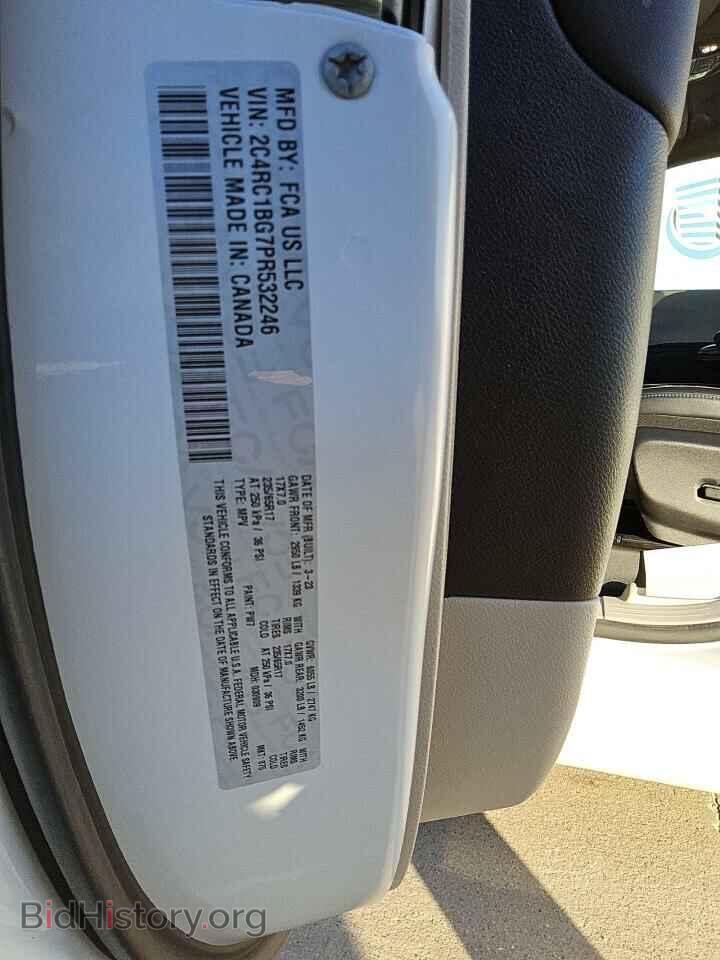 2023 CHRYSLER PACIFICA - VIN: 2C4RC1BG7PR532246 - Фото 14