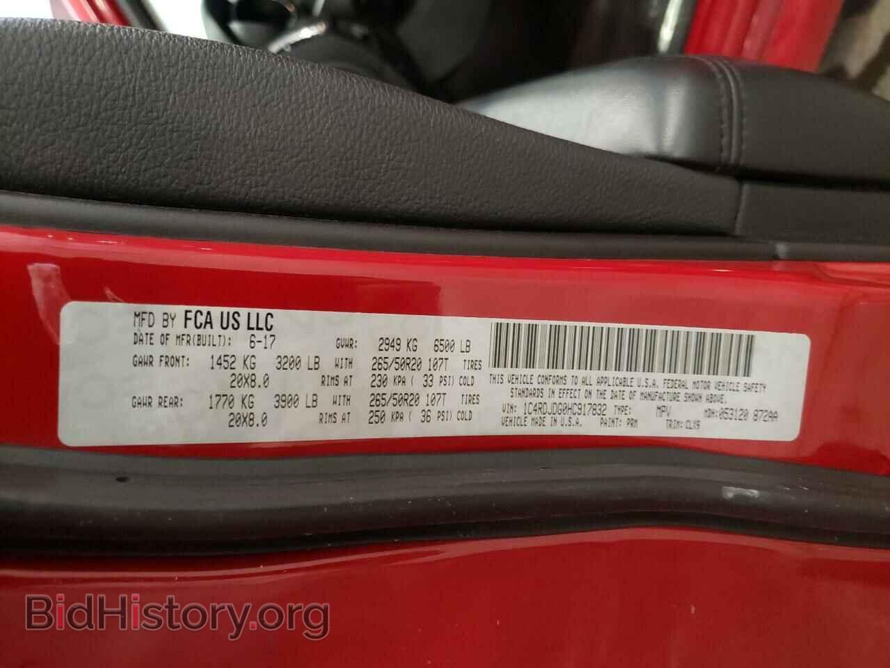 2017 DODGE DURANGO - VIN: 1C4RDJDG0HC917832 - Photo 14