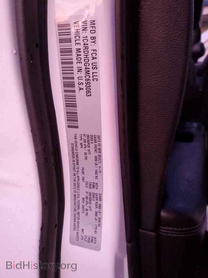 2021 DODGE DURANGO - VIN: 1C4RDHDG4MC693063 - Photo 13