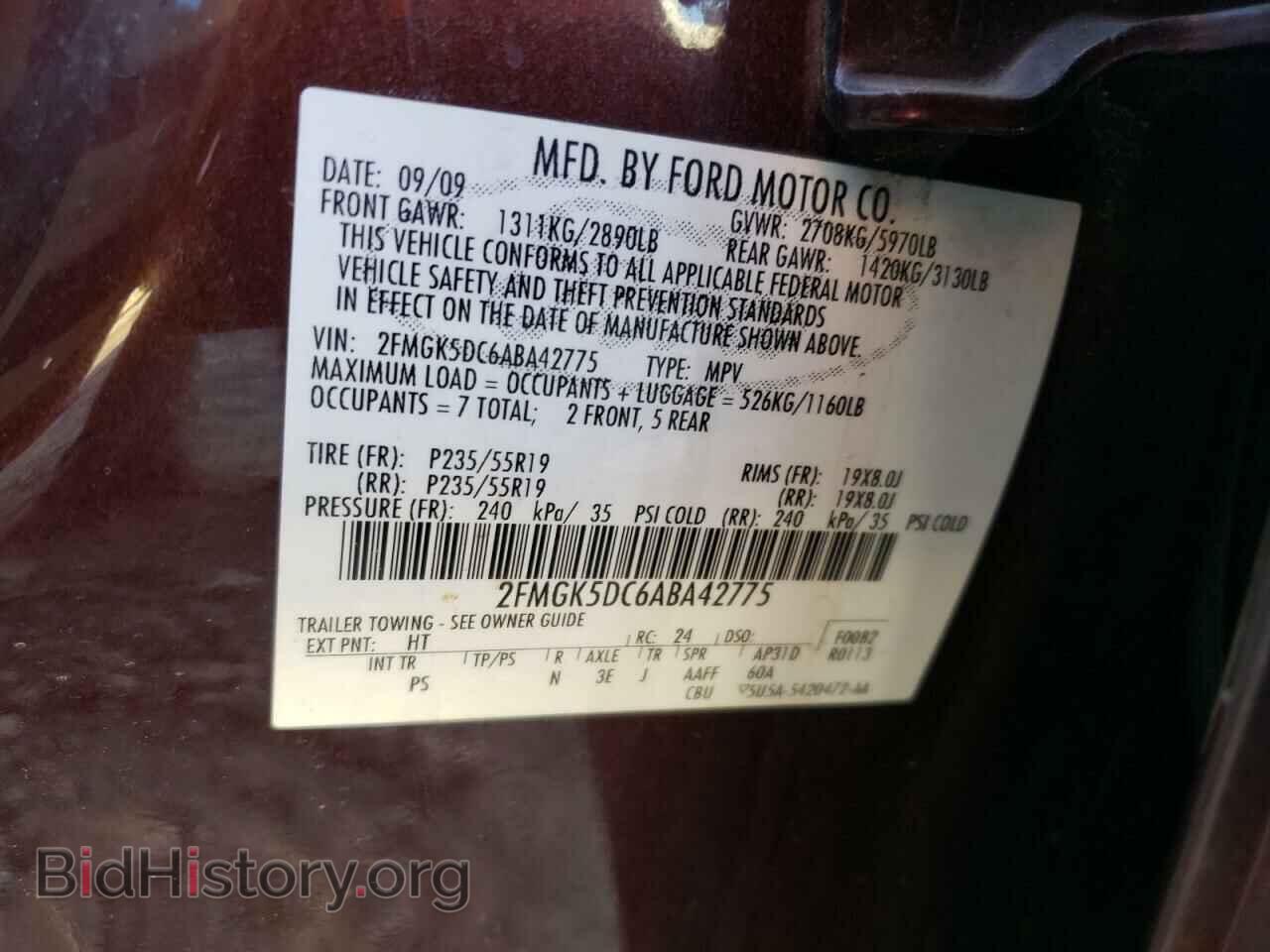 2010 FORD FLEX - VIN: 2FMGK5DC6ABA42775 - Photo 13