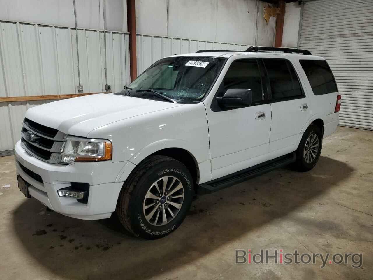 Photo 1FMJU1JT2FEF20683 - FORD EXPEDITION 2015