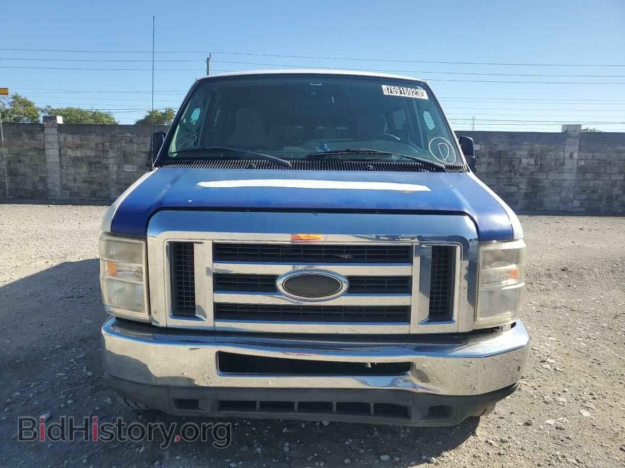 2014 FORD ALL Models - VIN: 1FBSS3BL1EDA36473 - Фото 5