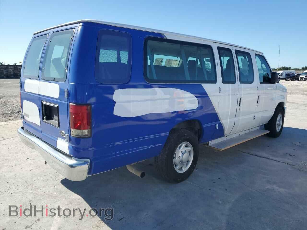 2014 FORD ALL Models - VIN: 1FBSS3BL8EDA21467 - Фото 3