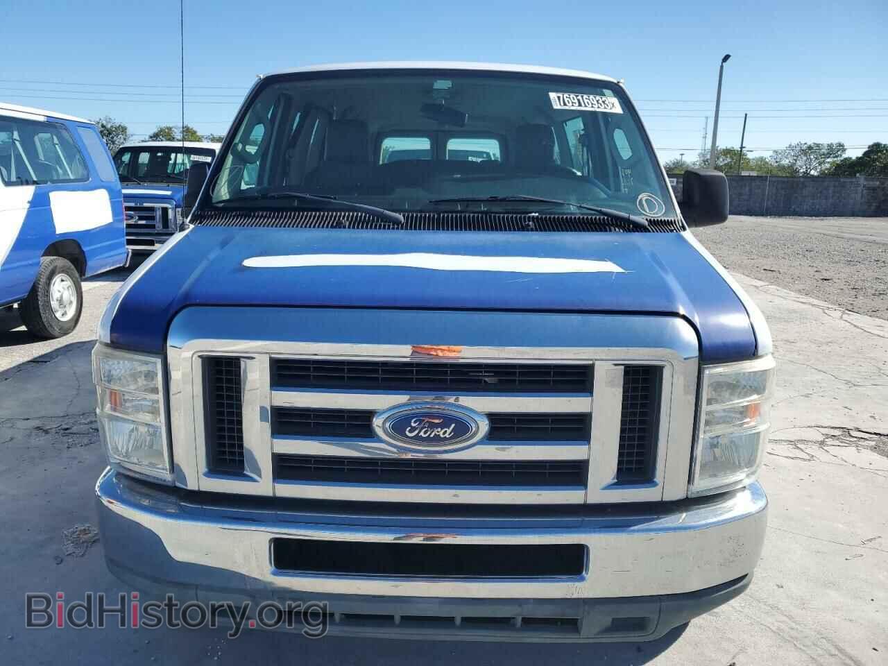 2014 FORD ALL Models - VIN: 1FBSS3BL8EDA21467 - Фото 5