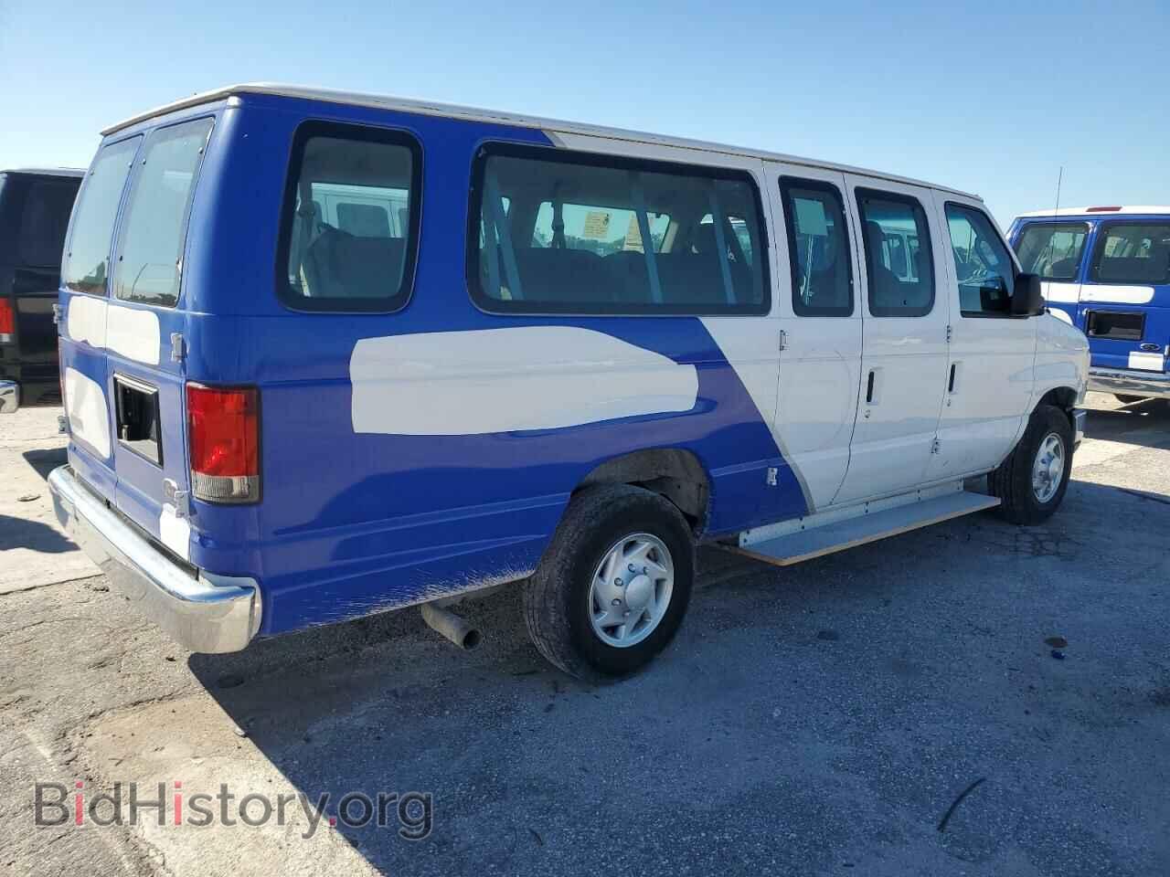 2014 FORD ALL Models - VIN: 1FBSS3BL0EDA10950 - Фото 3
