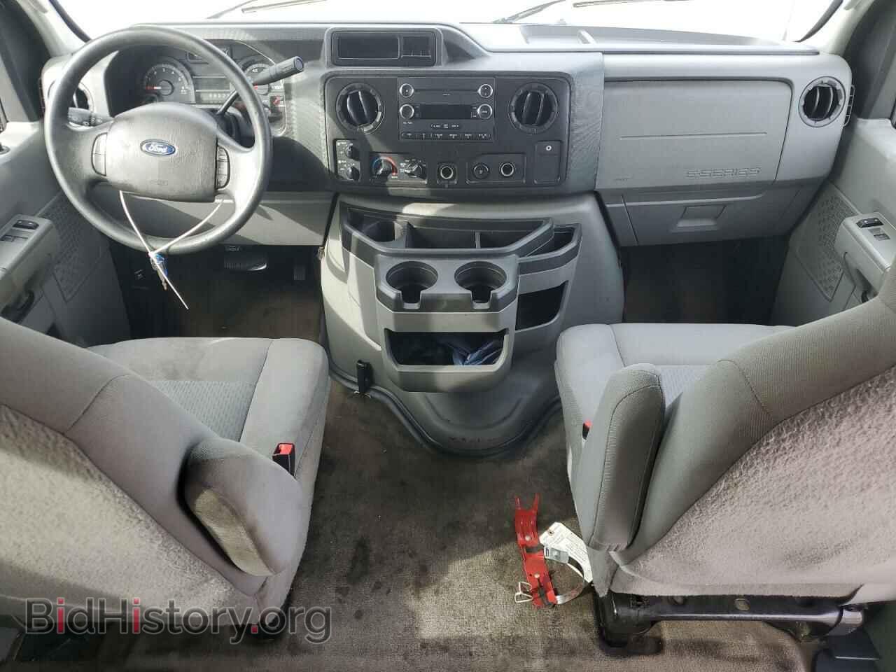 2014 FORD ALL Models - VIN: 1FBSS3BL0EDA10950 - Фото 8
