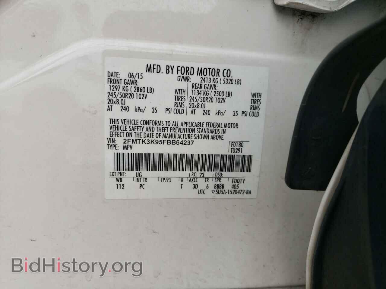 2015 FORD EDGE - VIN: 2FMTK3K95FBB64237 - Photo 13