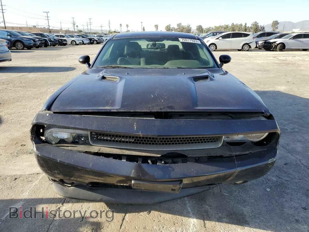 2012 DODGE CHALLENGER - VIN: 2C3CDYBT3CH286258 - Photo 5