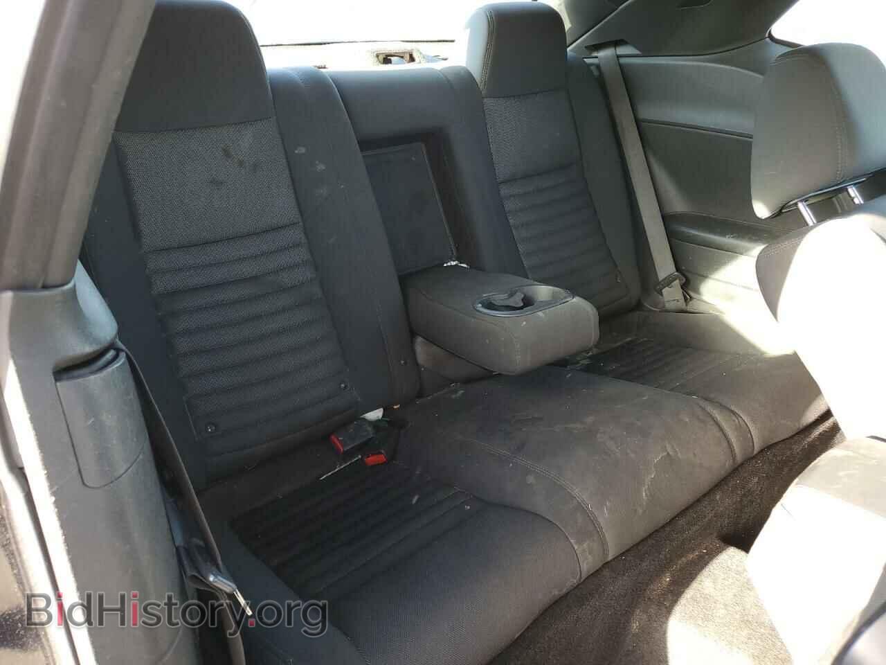 2012 DODGE CHALLENGER - VIN: 2C3CDYBT3CH286258 - Photo 10