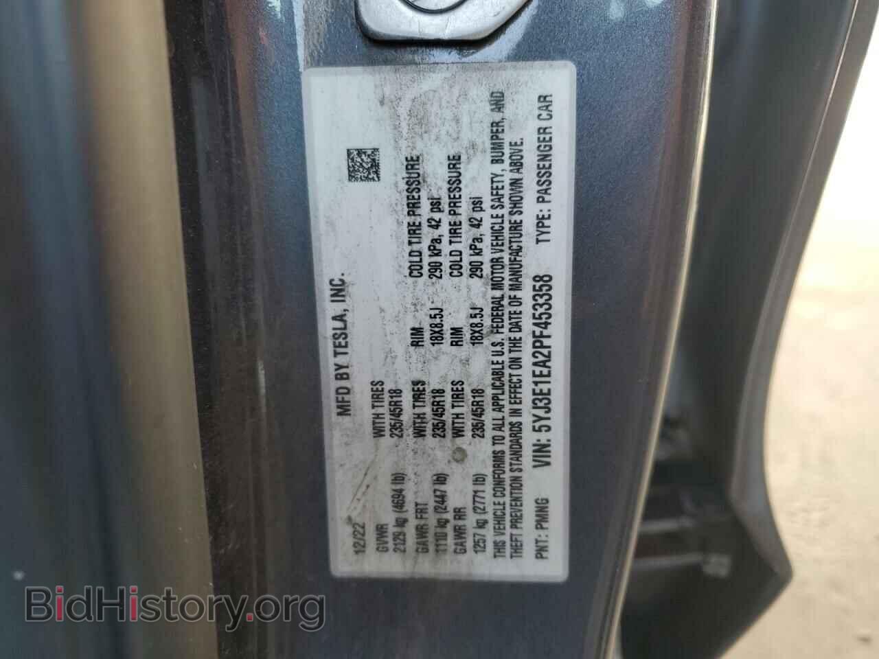 2023 TESLA MODEL 3 - VIN: 5YJ3E1EA2PF453358 - Photo 12