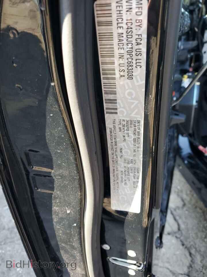 2023 DODGE DURANGO - VIN: 1C4SDJCT0PC683030 - Photo 12
