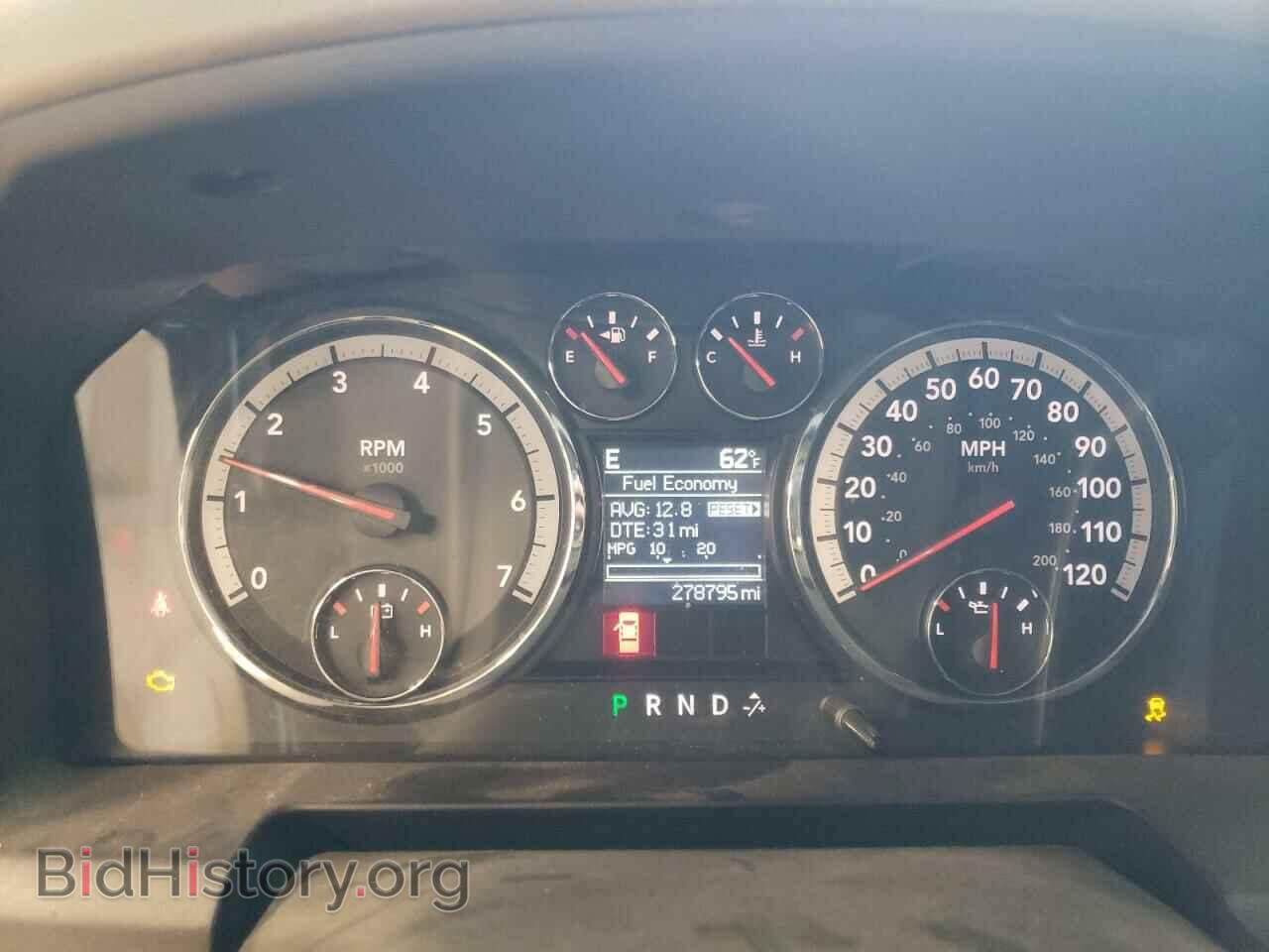 2011 DODGE All Models - VIN: 1D7RV1GP9BS644854 - Фото 9