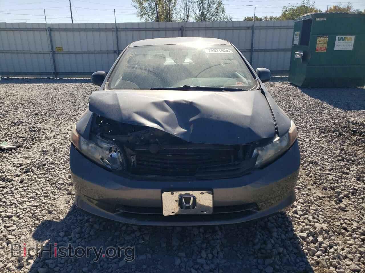 2012 HONDA CIVIC - VIN: 2HGFB2F61CH316181 - Фото 5