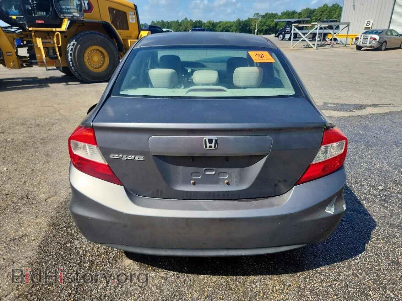 2012 HONDA CIVIC - VIN: 2HGFB2F8XCH505932 - Photo 6
