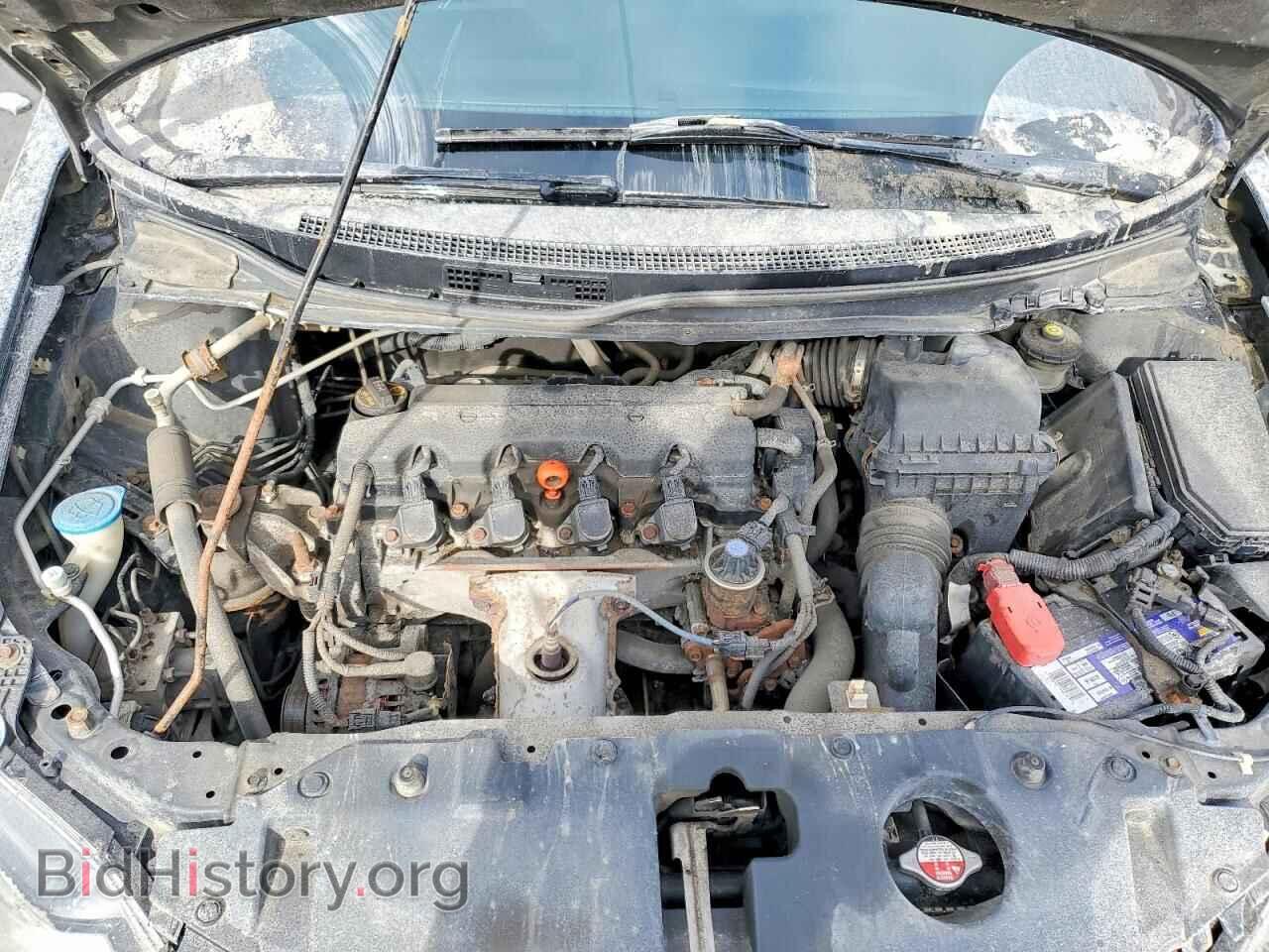 2013 HONDA CIVIC - VIN: 2HGFB2F50DH024191 - Фото 11