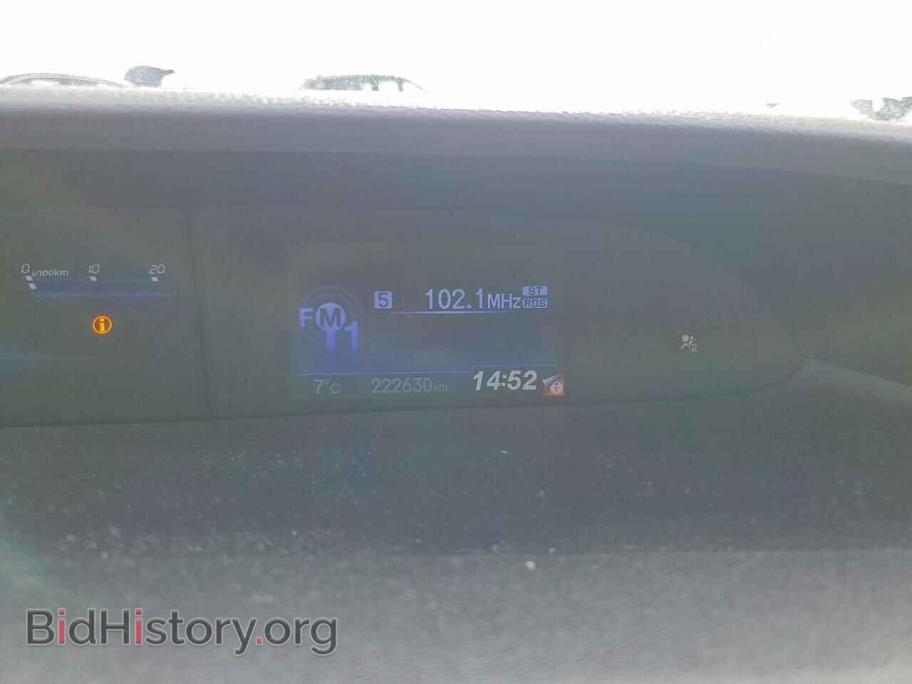 2013 HONDA CIVIC - VIN: 2HGFB2F50DH024191 - Фото 9