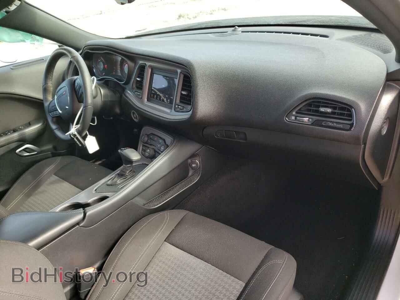 2023 DODGE CHALLENGER - VIN: 2C3CDZAG2PH558881 - Photo 8