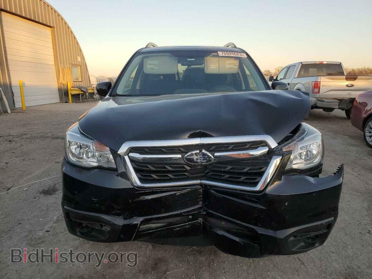 2017 SUBARU FORESTER - VIN: JF2SJAEC4HH544787 - Photo 5