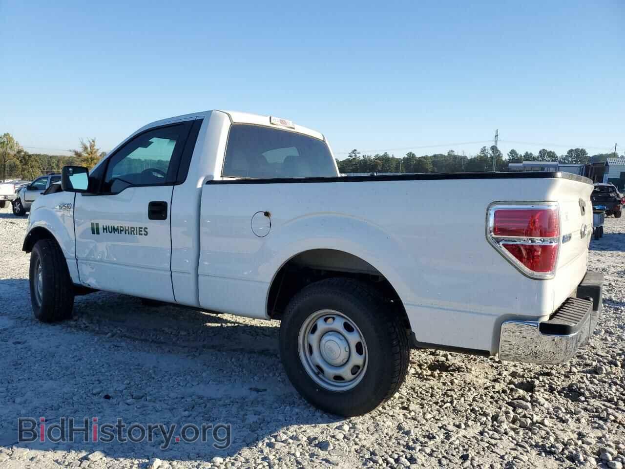2012 FORD All Models - VIN: 1FTMF1CM0CFA89638 - Photo 2