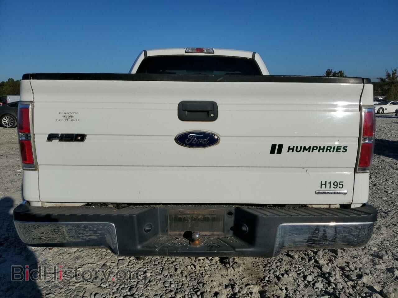 2012 FORD All Models - VIN: 1FTMF1CM0CFA89638 - Photo 6