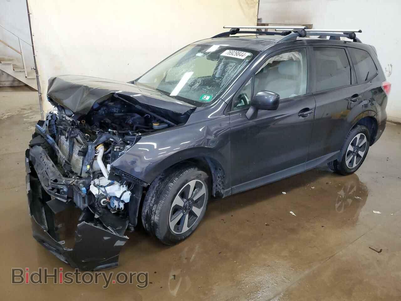 Фотография JF2SJAEC0HH402744 - SUBARU FORESTER 2017