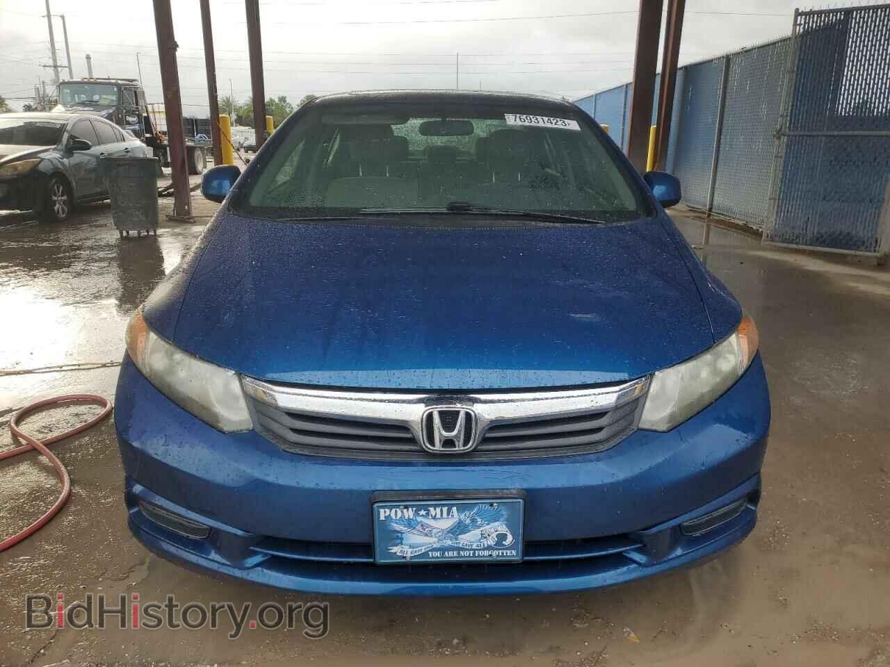 2012 HONDA CIVIC - VIN: 19XFB2F85CE049039 - Фото 5